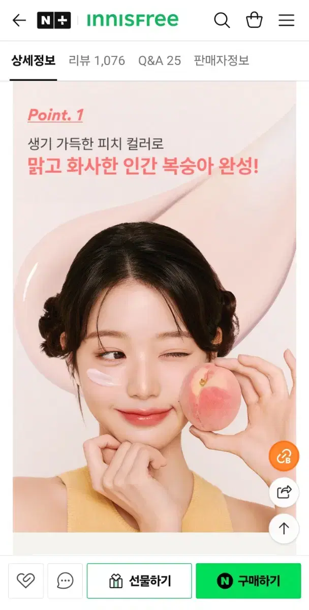 thumbnail-3